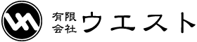 鉄骨階段/手摺/ 耐震補強工事 東京都㈲ウエスト